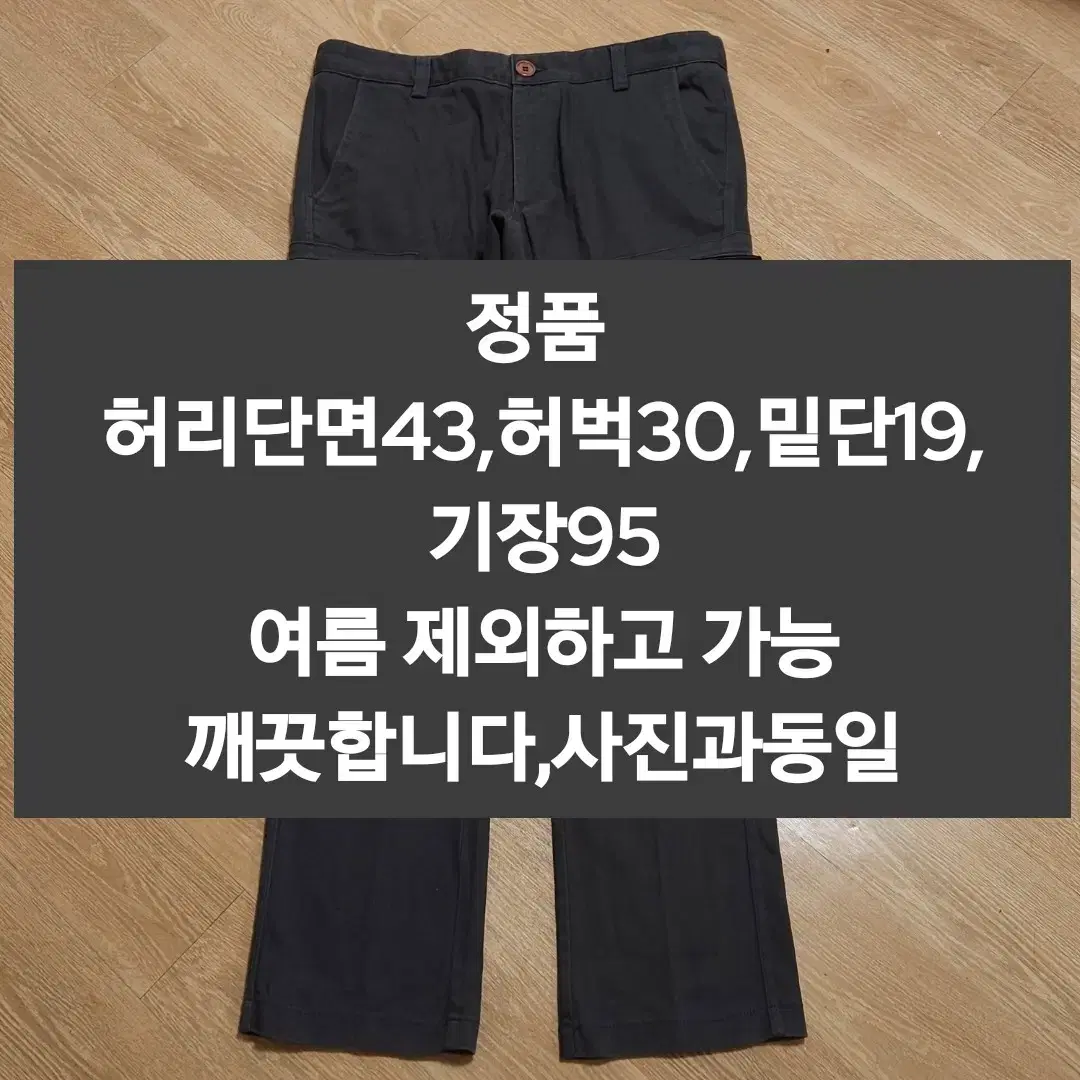 thumbnail-7